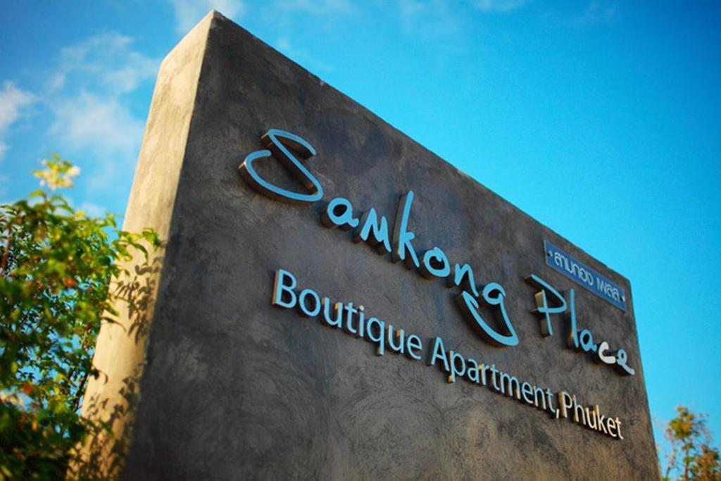 Samkong Place Phuket Dış mekan fotoğraf